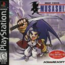 Brave Fencer Musashi
