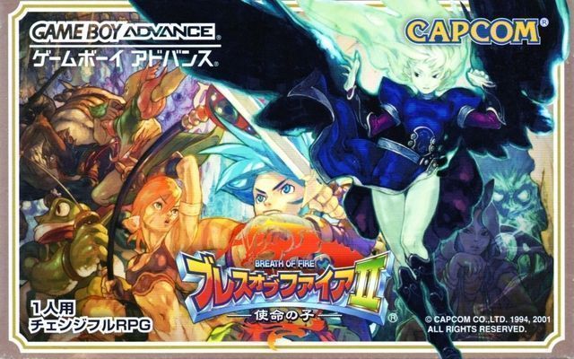 Rom juego Breath Of Fire 2 - Shimei No Ko
