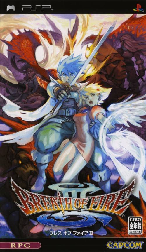 Rom juego Breath Of Fire III
