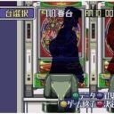 BS Lets Pachinko Nante Gindama 4