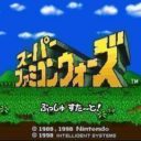 BS Super Famicom Wars