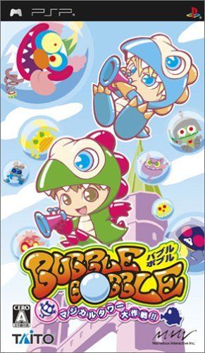 Rom juego Bubble Bobble - Magical Tower Daisakusen