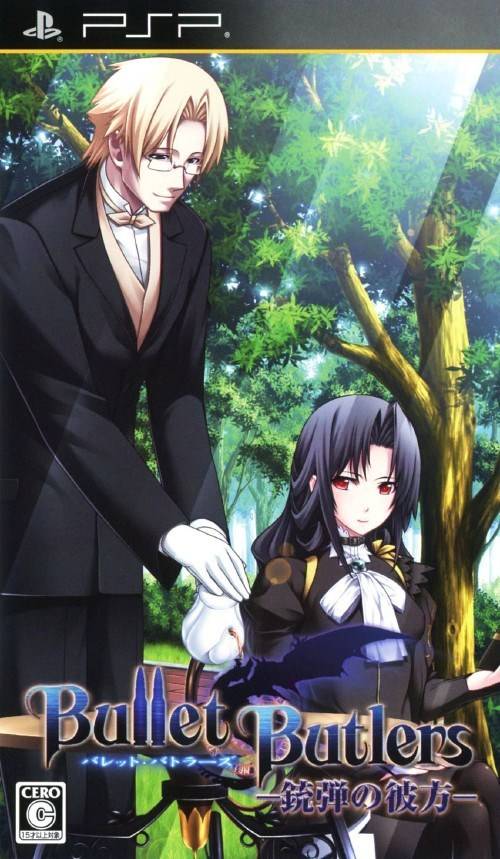 Rom juego Bullet Butlers - Juudan No Kanata