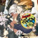 Bunmei Kaika – Aoiza Ibunroku