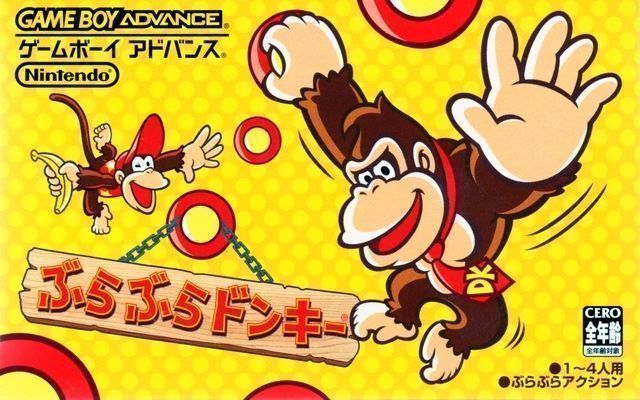 Rom juego Bura Bura Donkey