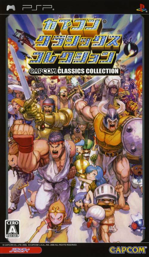 Rom juego Capcom Classics Collection