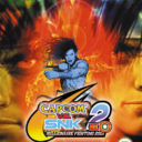 Capcom Vs. SNK 2 EO Millionaire Fighting 2001