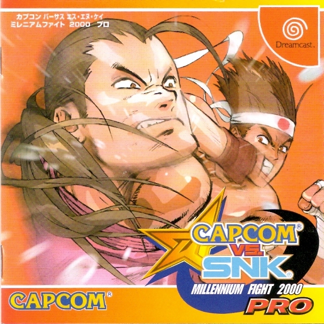 Rom juego Capcom Vs. SNK Millennium Fight 2000