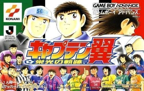 Rom juego Captain Tsubasa - Eikou No Kiseki