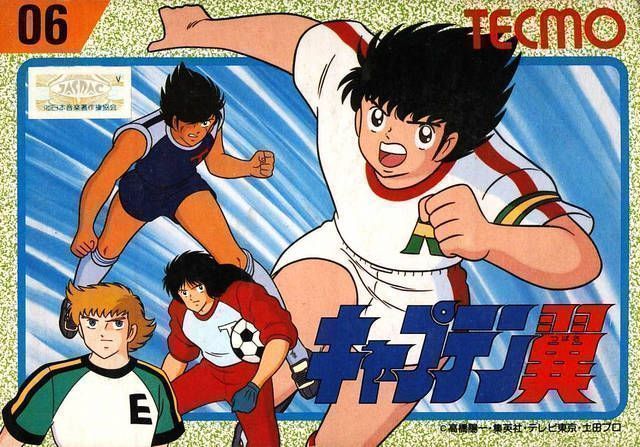 Rom juego Captain Tsubasa