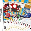 Card Game 9