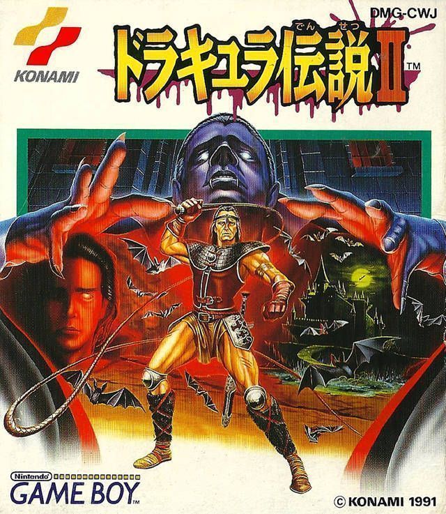 Rom juego Dracula Densetsu