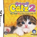 Daisuki Nyan Nyan Park