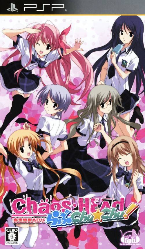 Rom juego ChaosHead Love Chu-Chu