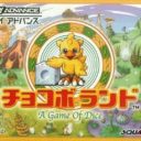 Chocobo Land – Game De Dice