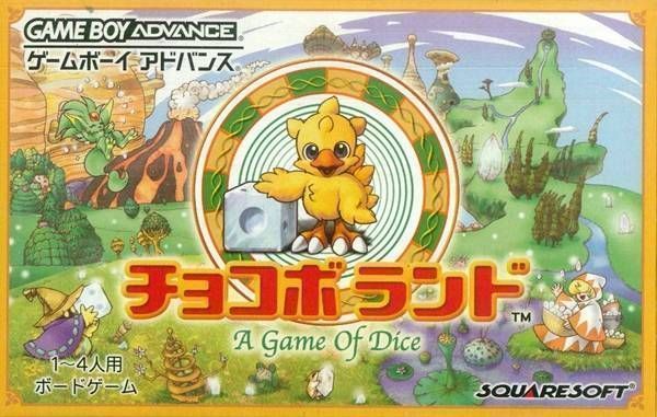 Rom juego Chocobo Land - Game De Dice