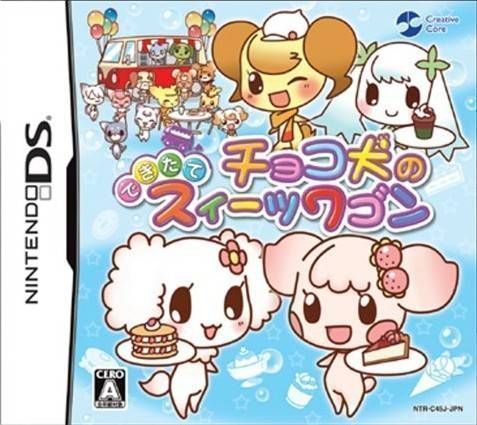Rom juego Chocoken No Dekitate Sweets Wagon