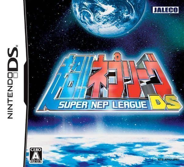 Rom juego Chou!! Nep League DS