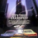 City-Tour GP – Zennihon GT Senshuken