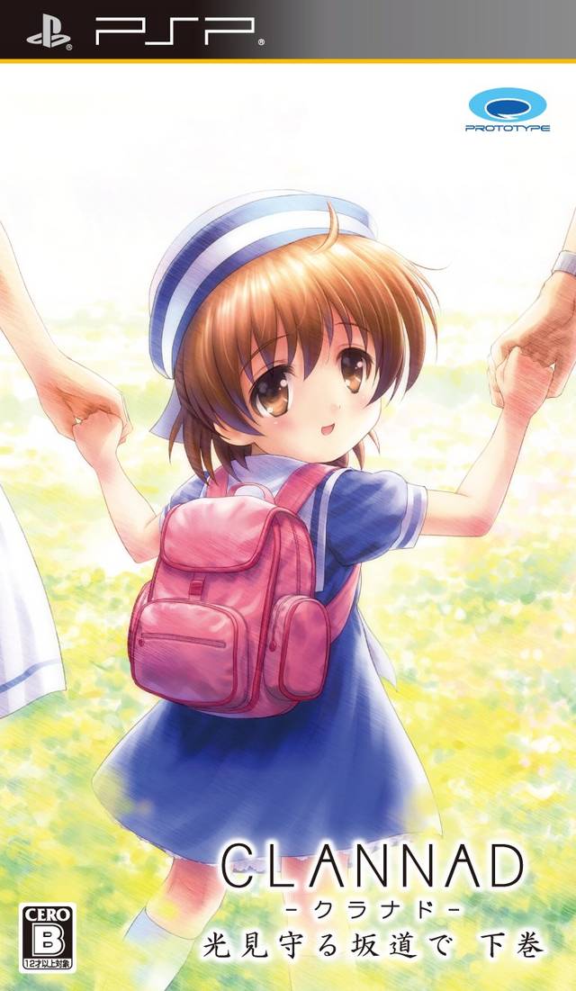 Rom juego Clannad - Hikari Mimamoru Sakamichi De Gekan