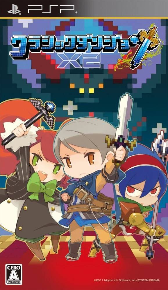Rom juego Classic Dungeon X2