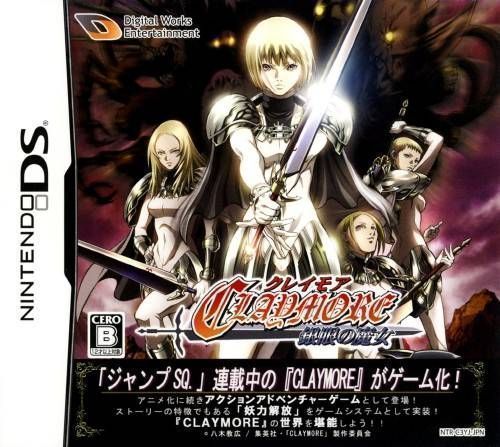 Rom juego Claymore - Gingan No Majo