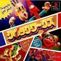 Rom juego Clock Works
