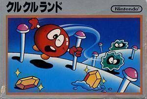 Rom juego Clu Clu Land