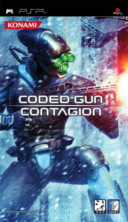 Rom juego Coded Gun - Contagion