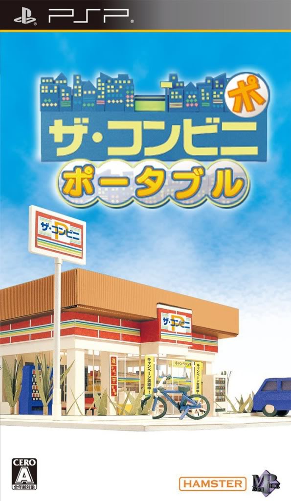 Rom juego Conveni Portable