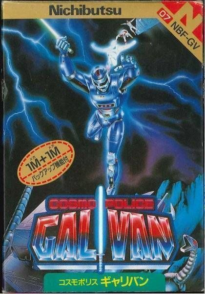 Rom juego Cosmo Police - Galivan