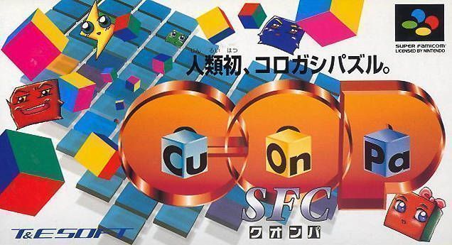 Rom juego Cu-On-Pa