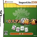 Custom Mahjong