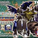 Cyberdrive Zoids