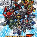 Dai-2-Ji Super Robot Taisen Z Saisei-hen