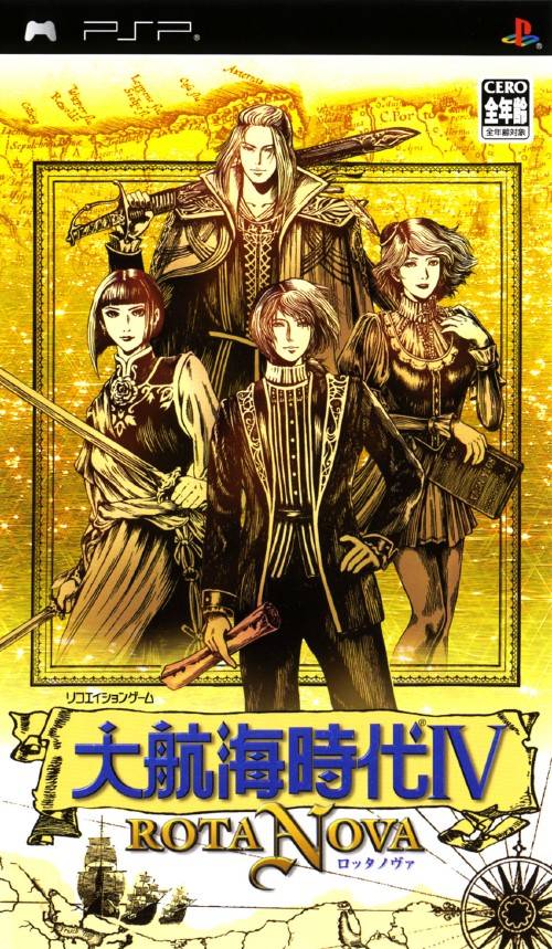 Rom juego Daikoukai Jidai IV - Rota Nova