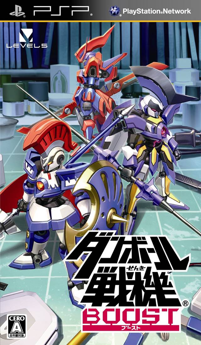Rom juego Danball Senki Boost