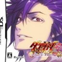 Date Ni Game Tsui Wake Jane! Dungeon Maker Girls Type