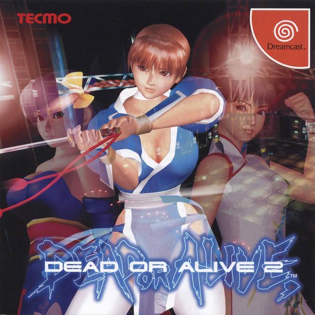 Rom juego Dead Or Alive 2