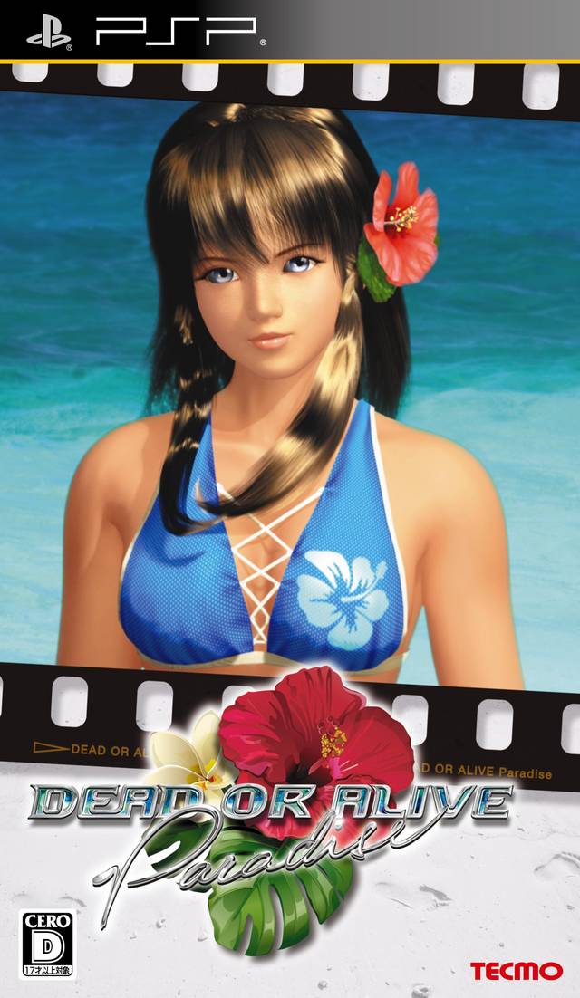 Rom juego Dead Or Alive - Paradise