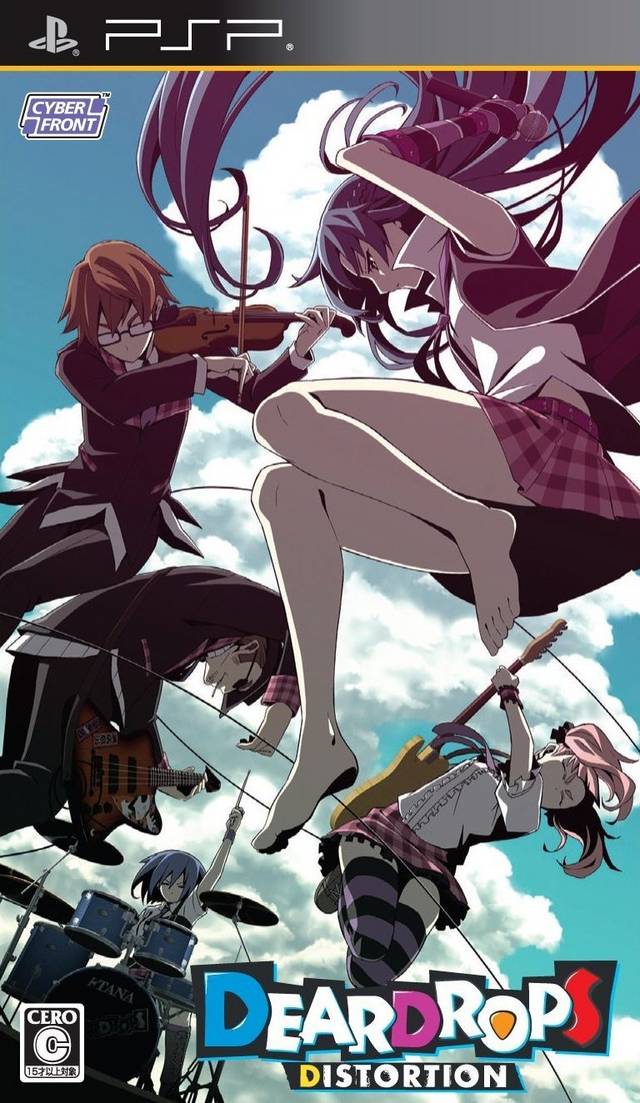 Rom juego Deardrops Distortion