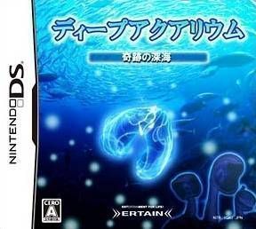Rom juego Deep Aquarium - Kiseki No Shinkai