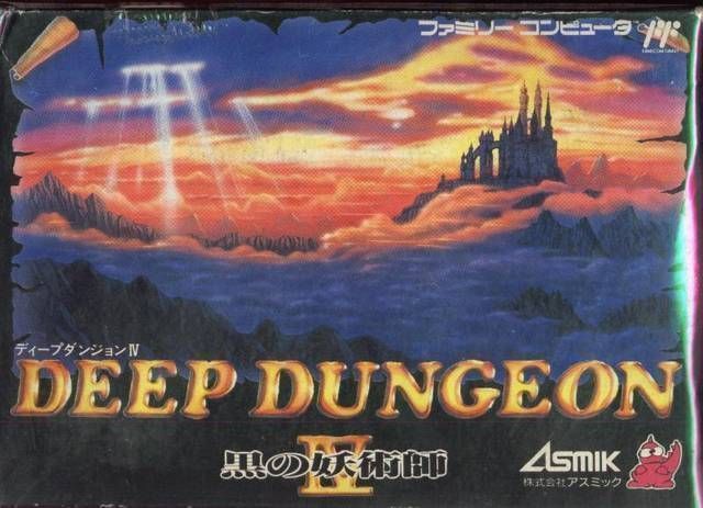 Rom juego Deep Dungeon 4 - Kuro No Youjutsushi