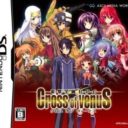 Dengeki Gakuen RPG – Cross Of Venus