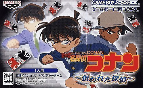 Rom juego Detective Conan