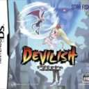 Devilish – Ball Bounder