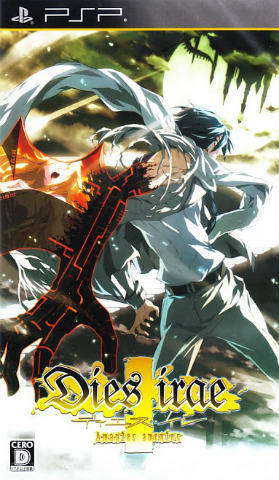 Rom juego Dies Irae - Amantes Amentes