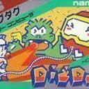 Dig Dug