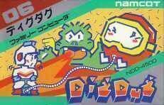 Rom juego Dig Dug