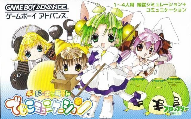 Rom juego DiGi Charat DigiCommunication